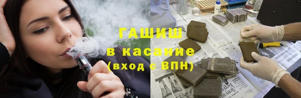 MESCALINE Бронницы